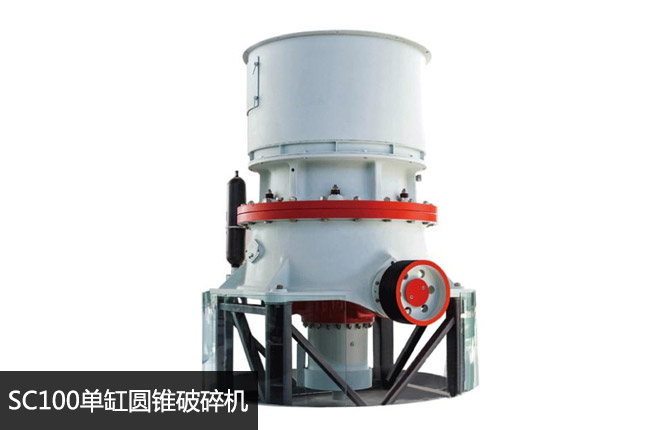 100單缸圓錐破,單缸100圓錐