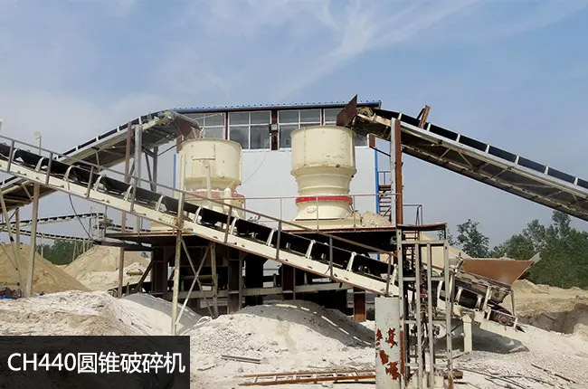 ch440圓錐破,ch440單缸液壓圓錐破碎機