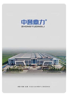 u(y)a(chn)Ʒԣ2024棩