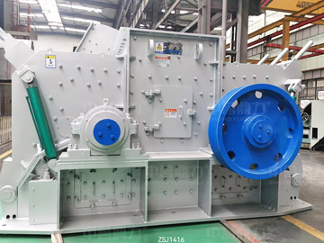 雙轉(zhuǎn)子制砂機(jī)