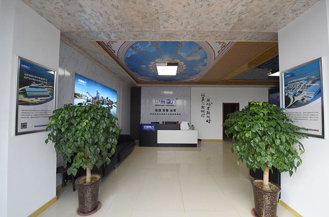 中譽鼎力山東服務中心