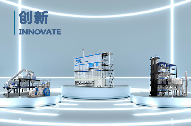 環保礦山裝備.jpg 環保礦山裝備.jpg