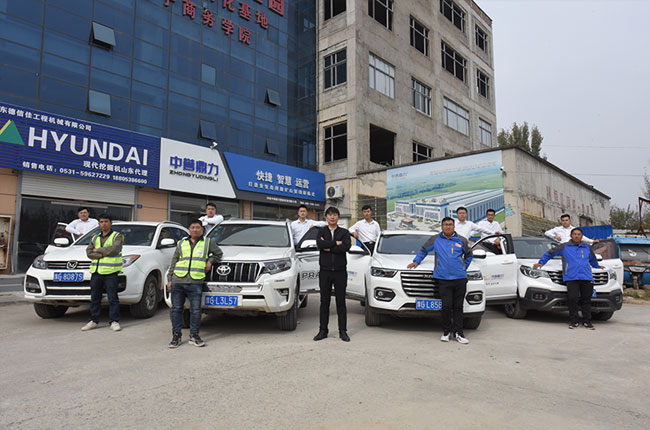 中譽鼎力山東服務售后服務團隊