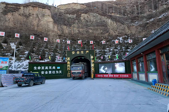 中譽鼎力DLHGC臥式旋回破碎機進(jìn)駐地下鐵礦項目 中譽鼎力DLHGC臥式旋回破碎機進(jìn)駐地下鐵礦項目