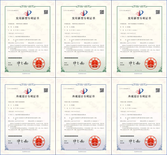 臥式旋回破碎機(jī)專利 臥式旋回破碎機(jī)專利