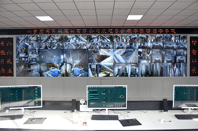 智能礦山自動化管理系統 智能礦山自動化管理系統