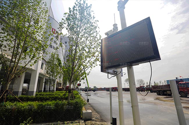 石子廠自動裝車系統 石子廠自動裝車系統