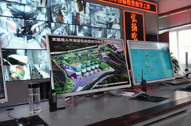 智能礦山自動化管理系統 智能礦山自動化管理系統