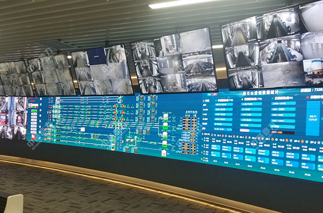 數(shù)字化礦山系統(tǒng)的實(shí)施意見(jiàn) 數(shù)字化礦山系統(tǒng)的實(shí)施意見(jiàn)