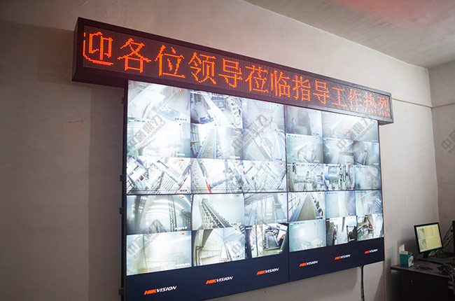 智能無人值守裝車系統 智能無人值守裝車系統