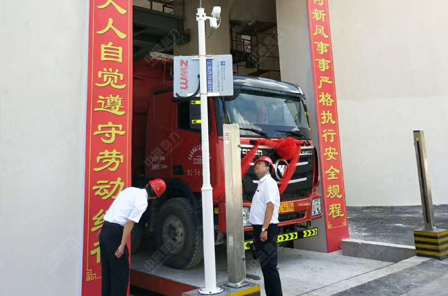 料倉自動放料系統 料倉自動放料系統