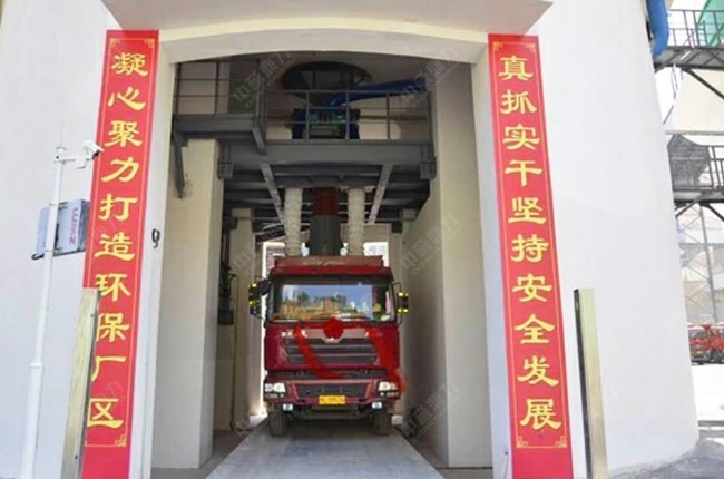 砂石料自動(dòng)裝車系統(tǒng) 砂石料自動(dòng)裝車系統(tǒng)