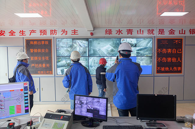 礦山DCS智能控制系統 礦山DCS智能控制系統