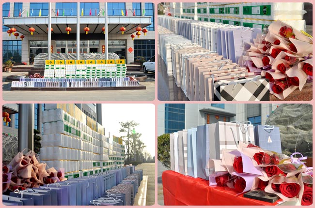 心意滿滿的節日福利 心意滿滿的節日福利