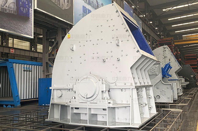 新型錘式破碎機.jpg 新型錘式破碎機.jpg