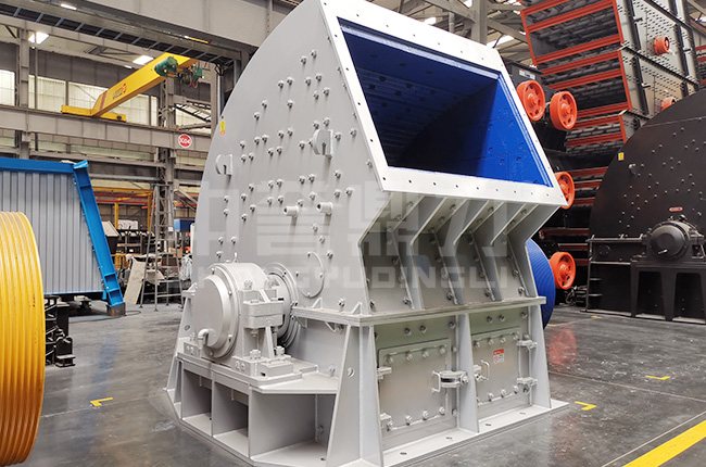 錘式整形機 錘式整形機