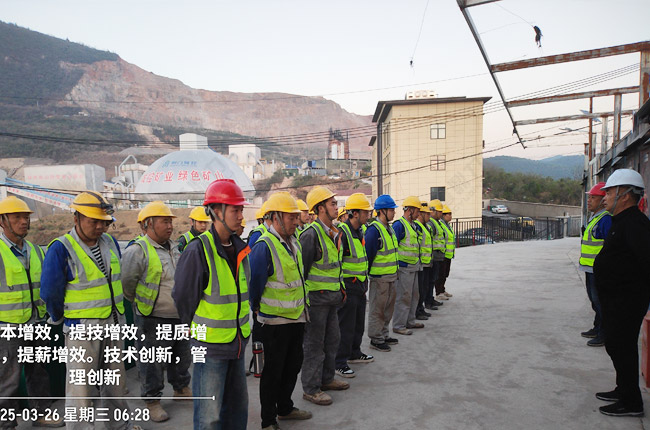 砂石廠成本的方法 砂石廠成本的方法