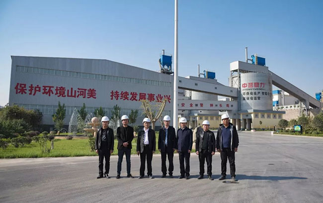 貴州銅仁環保局局長樊曉勇一行蒞臨中譽鼎力考察調研