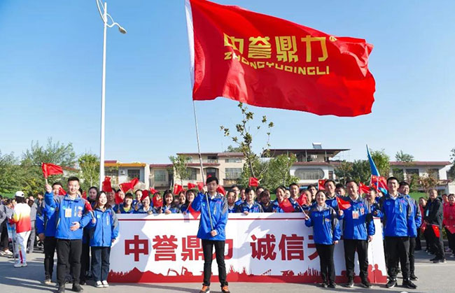 中譽鼎力方隊參加衛輝市民運動會開幕儀式