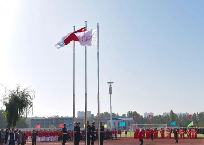 衛輝市民運動會開幕儀式