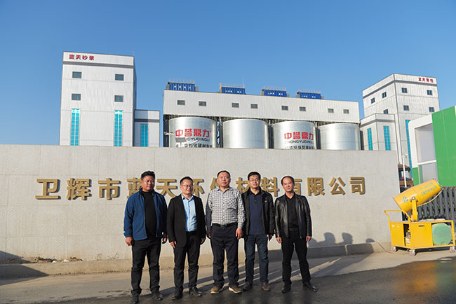 ɽx·򼯈Fh(hun)FWRu