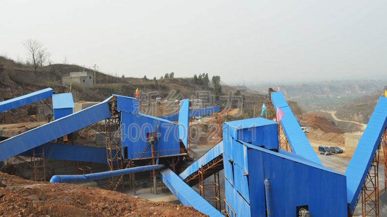 重慶石料廠(chǎng)