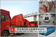 好的錘式破碎機生產廠家 /chuipo/1302.html