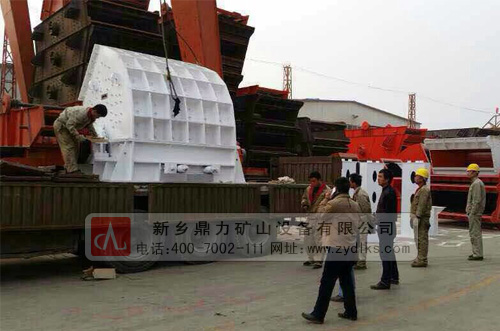 中聯(lián)水泥設(shè)備