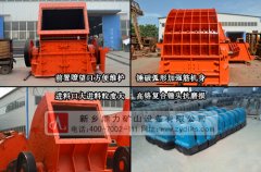 錘式破碎機銷售_石子破報價_破碎機械廠家 /chuipo/1464.html