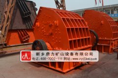 反擊錘式破碎機價格_重錘式破碎機報價_重錘式破碎機價格多少 /chuipo/1486.html