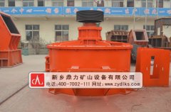 立軸錘擊式破碎機(jī)設(shè)計(jì)應(yīng)該注意哪些細(xì)節(jié)因素? /chuipo/2535.html