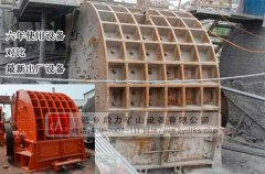 哪個(gè)廠家的錘式破碎機(jī) /chuipo/3329.html