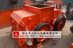 反擊制砂機設(shè)備介紹 反擊制砂機設(shè)備介紹