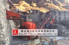 L(zhng)ʯɰO(sh)ʹÉ