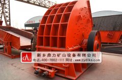 重錘式破碎機、常見破碎機工作原理詳解 /chuipo/4082.html