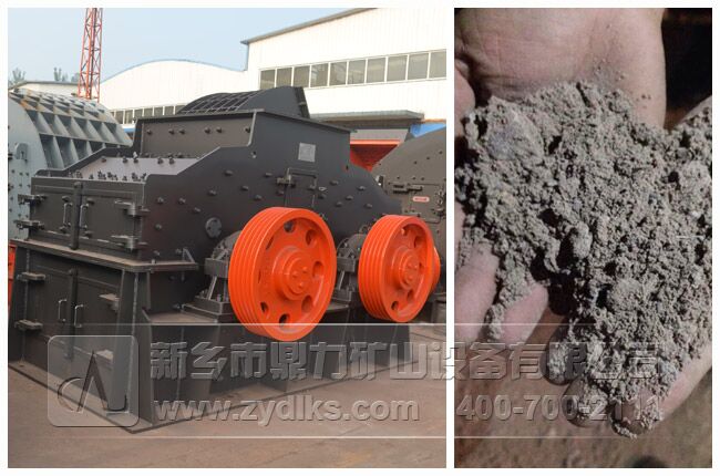 雙轉子制砂機設備 雙轉子制砂機設備