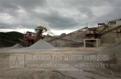 鐵路砂石線破碎設備選擇錘式破碎機怎么樣? /chuipo/4588.html