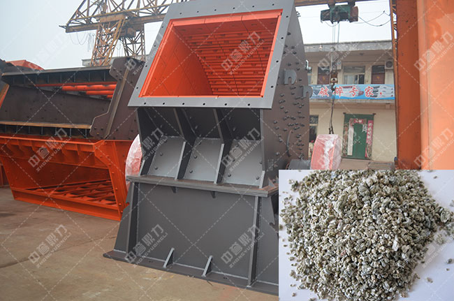 珍珠巖破碎機(jī)
