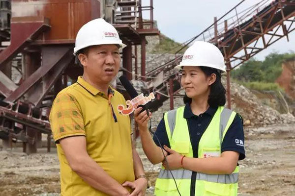 竹篙山采石場何總