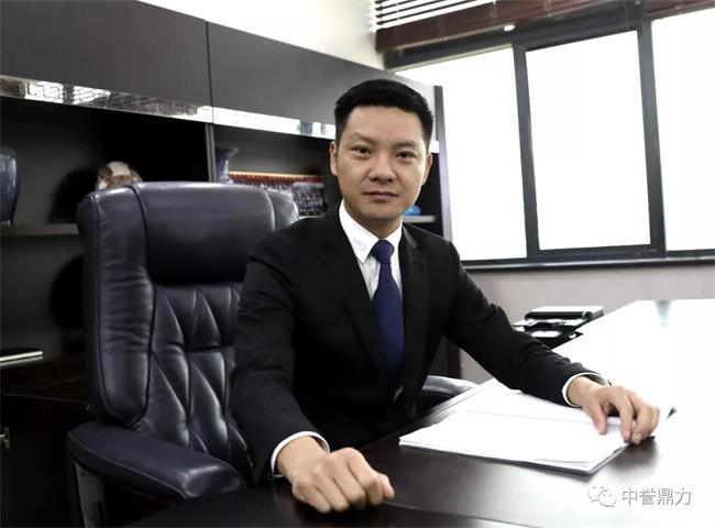 中譽鼎力董事長張治民