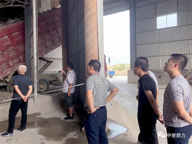 衛輝資源生產線考察