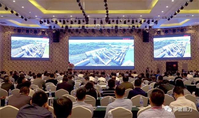 現場播放視頻環節