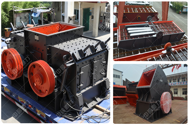 制沙機(jī)(左)給料機(jī)(右上)破碎機(jī)(右下)