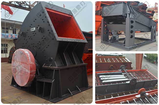 砂石廠設(shè)備