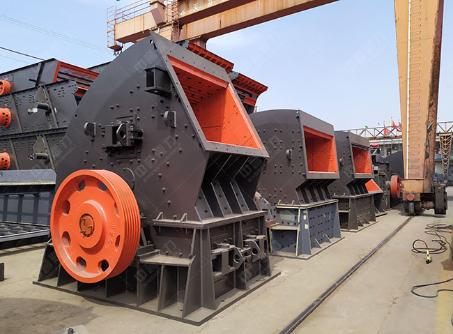 錘式破碎機
