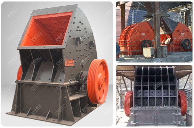 重錘式碎石機(jī)