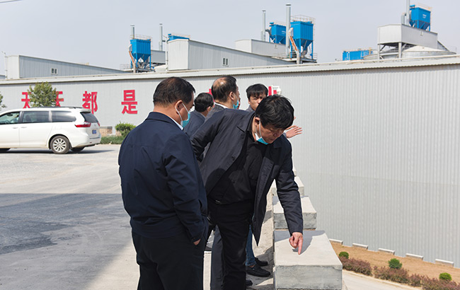 平頂山市石龍區考察團蒞臨中譽鼎力調研