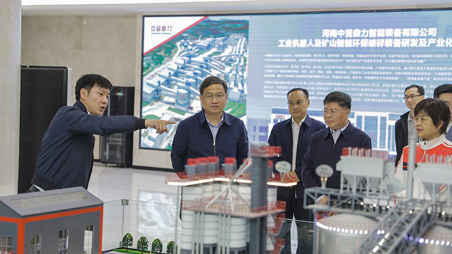 張治民董事長介紹中譽鼎力循環(huán)建材產(chǎn)業(yè)園項目