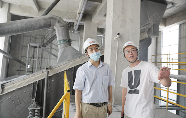 參觀藍天環保材料有限公司多位一體項目