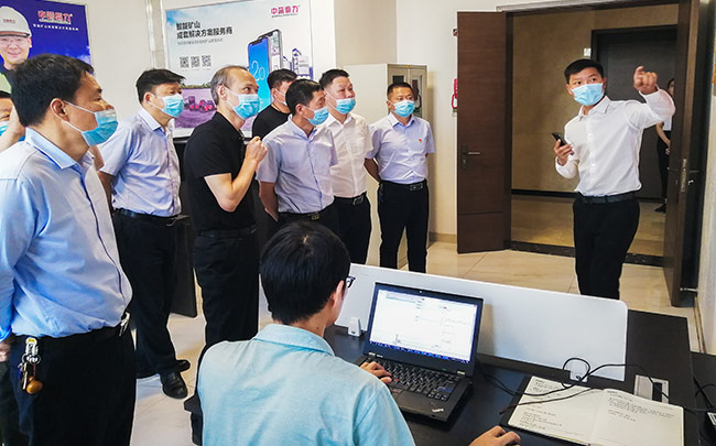 湖北省赤壁市導參觀中譽鼎力礦山管理云數(shù)據(jù)